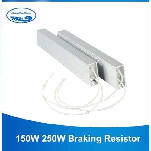 150W 250W Braking Resistor Ladder-shaped Aluminum Frequency Converter Shell Brake Resistor ，For 2.2kw 220V YL600 Inverter