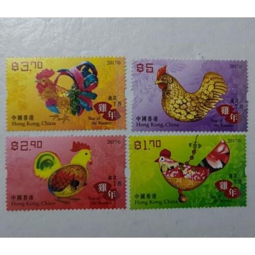 4PCS Stamps for the year of the rooster in Hong Kong, China 2017， China Post Stamps Postage Collection