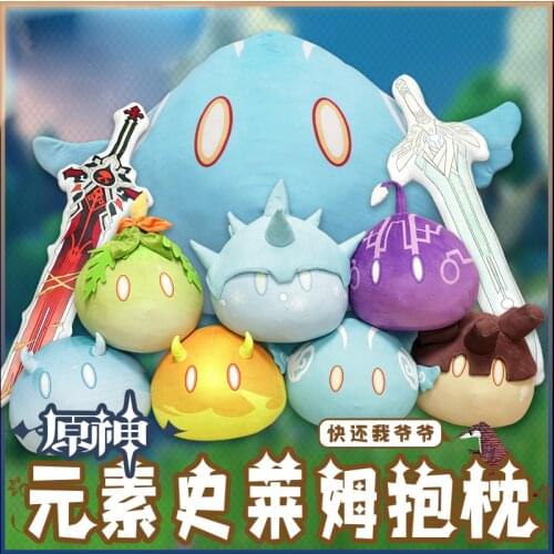 Anime Game Genshin Impact Slime Theme Short Plush Weapon Doll Dango Pillow Cute Toys Cartoon Cushion Birthday Xmas Gifts