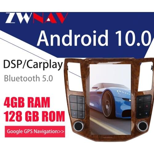Tesla style Android 10 4G128G Car Multimedia Player unit For Lexus RX RX300 RX330 RX350 RX400H RX450H radio stereo GPS