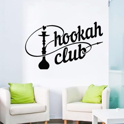 Hookah Club Sign Wall Decal Shisha Smoking Arabic Cafe Decor Wall Sticker Self Adhesive Home Decoration Living Room Bedroom D445