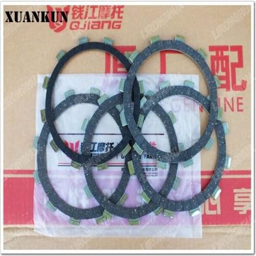XUANKUN QJ250-L QJ250-J Clutch Motorcycle Accessories Jiweite