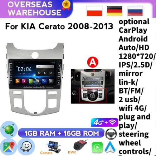 4core Car Radio For KIA Forte Cerato 2 TD 2008 2009 2010 2011 2012 2013 GPS 2din Android Multimedia Player 2 Din GPS DVR Camera