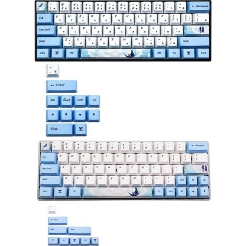 72-Key PBT Keycap Set Sublimation Mechanical Keyboard Keycaps for GH60 GK61 GK64 Dz60 Keyboard