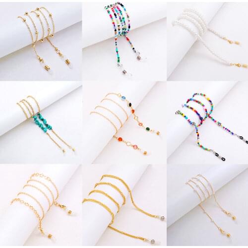 LuReen Fashion Glasses Chain Reading Eyeglass Strap Hanging Sunglasses Face Mask Holder Metal Slip Neck Cord Jewelry
