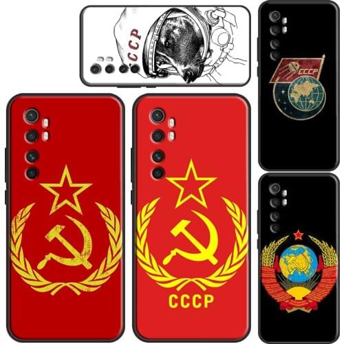 CCCP Soviet Union Russia Case For POCO F3 X3 M3 Pro Phone Cover For Xiaomi Mi 11 Ultra 9T 10T Pro Mi Note 10 Lite