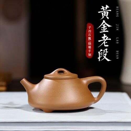 Two 】 yixing pure manual recommended xiao-lu li old gold period of the teapot NiZi stone gourd ladle 170 cc