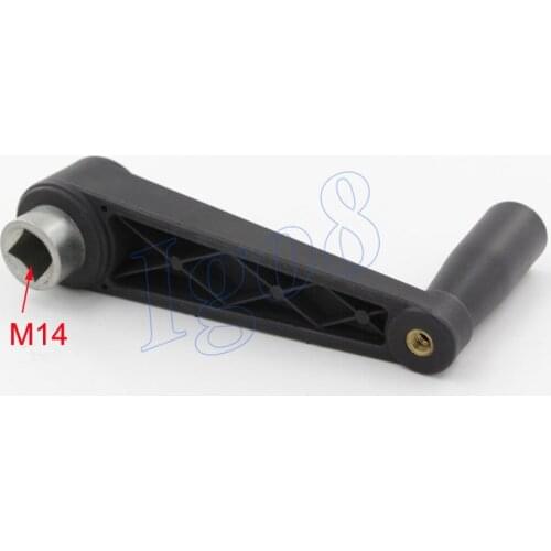 M14 Plastic Adjustable Handle Lever Square