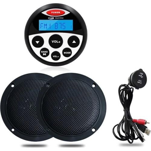 Marine Radio Bluetooth Stereo Audio AM FM Receiver Car MP3 Player+4" Waterproof Speaker+Boat USB Cable For ATV Yacht Motorcycle