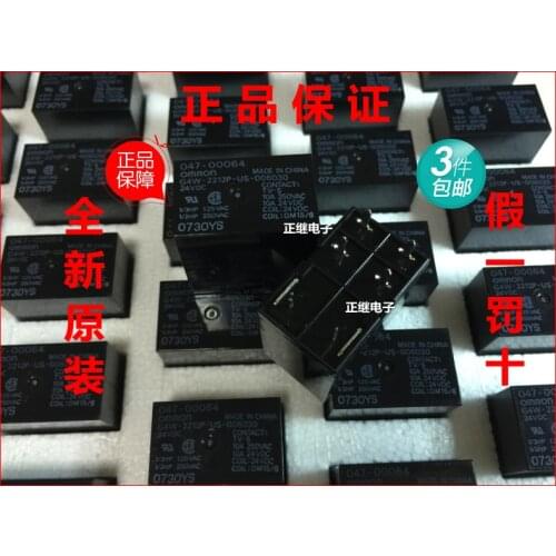 New and original Relays G4W-2212P-US-006030 24VDC