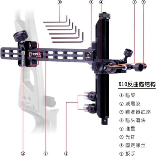 Sanlida Archery X10 Recurve Bow Sight 9" Carbon bar CNC 6061 Aluminum Target Archery
