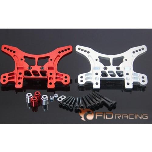 FID rear shock tower for 1/5 scale truck LOSI Desert buggy XL DBXL
