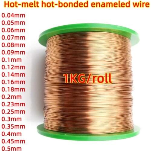 1kg of Self bonded Enameled heat Hot-melt hot-bonded enameled copper wire for Voice coil 0.07 0.12 0.16 0.18 0.2 0.3 0.45 0.5