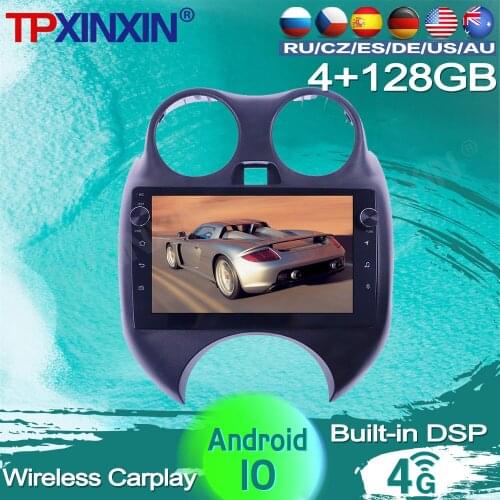 4+128G For Nissan Macth 2012 2013 2014 2015 Android 10 Car Radio Multimedia video player GPS Navigation AI Vioce Control Screen