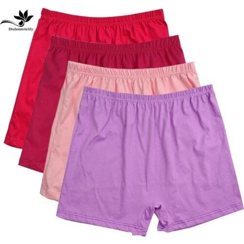5pcs/lot 2017 new cotton plus big size panties seamless panty women briefs high waist ladies' underwear boyshorts 5XL 6XL 7XL