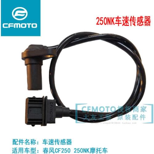 For Cfmoto Original Motorcycle Accessories Sr250nk Speed Sensor Cf250 Mileage Counter Sensor