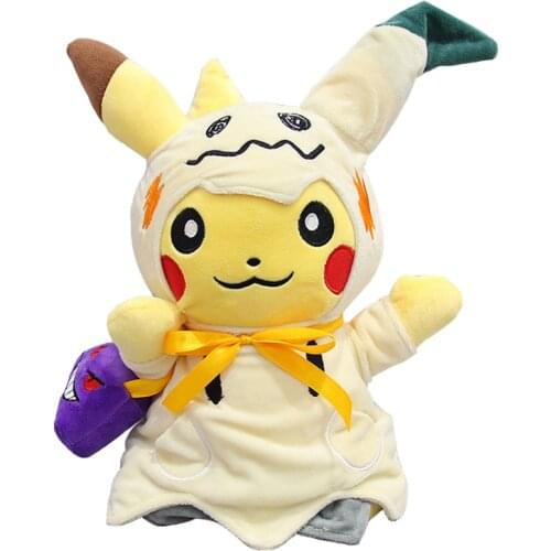 Kawaii Mimikyu Plush Toys Pikachued Charmander Bulbasaur Squirtle Pokemoned Creative Claw Machine Stuffed Doll Kid Holiday Gift