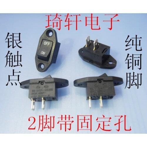 Original new 100% PS8 rocker switch 2pin belt fixed hole cabinet power switch copper foot silver contact 6A250V