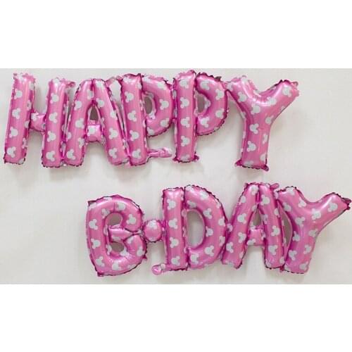 Decoration balloon word thin version birthday party background wall decoration Siamese HAPPYBDAY happy birthday letter balloon