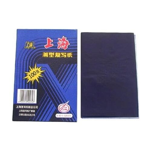 100 pcs Shanghai brand 32 open 12.75 * 18.5 advanced carbon paper double-sided blue carbon paper