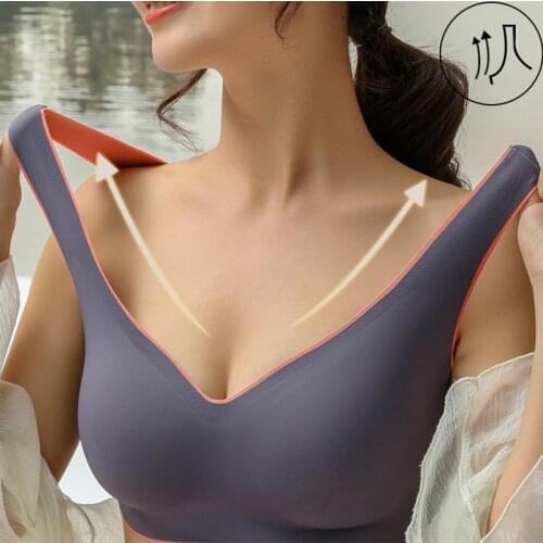 FINETOO Women Latex Seamless Cropped Top Bra Push Up Bralette Underwear Lingerie For Girls Gathers Female Ice Silk Intimates
