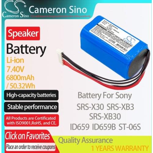 CameronSino Battery for Sony SRS-X30 SRS-XB3 SRS-XB30 fits Sony ID659 ID659B ST-06S Speaker Battery 6800mAh/50.32Wh 7.40V Li-ion