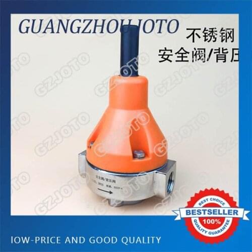 DN15 Stainless Steel Back Pressure Valve