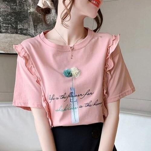 EACHIN Short Sleeve Women's T-Shirts