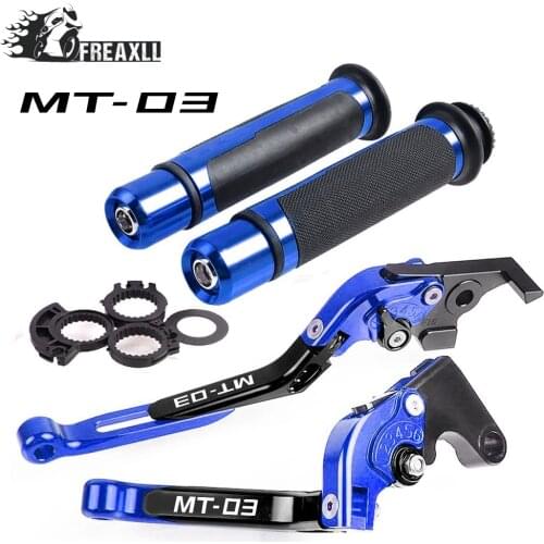 For Yamaha MT03 MT-03 2005 2006 Folding Extendable Adjustable CNC Aluminum Brakes Clutch Levers Handle Hand Grips Cap Set
