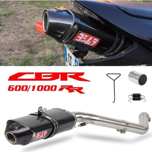 For Honda CBR600RR F5 2003 2004 2005-2015 CBR1000RR 2004-2007 Exhaust Middle Link Pipe Carbon Fiber Muffler DB Killer Catalyst