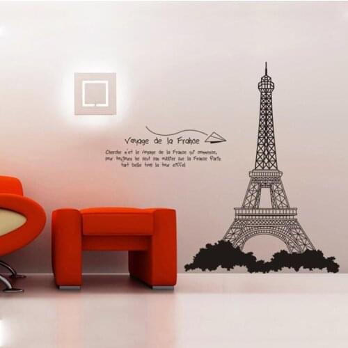 Vivid Landscape poster Paris Tower wall sticker Living room bedroom wall decoration Modern art mural home decoration accessories