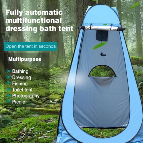 1.9M High Portable Changing Room Privacy Tent Removable Outdoor Shower Camping Pop Up Tent Toilet Rain Shelter Photography Tent