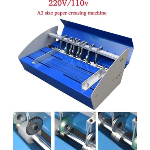 220V/110v Electric paper creasing machine 460mm Electric folding machine paper creaser Scorer paper Cutter perforating machine