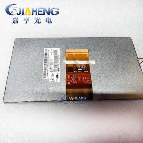 7inch 60 pins lcd screen HSD070IDW5-A00 800x480 167mm*93mm tft lcd display panel