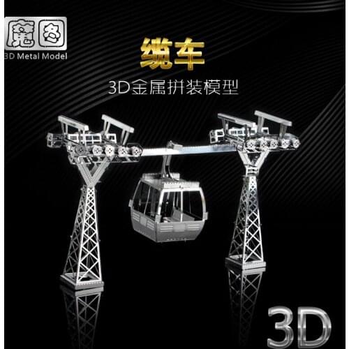 Nanyuan IRON STAR 3D metal puzzle Cable car model kits DIY Laser Assemble jigsaw puzzles for adults learning toys for children