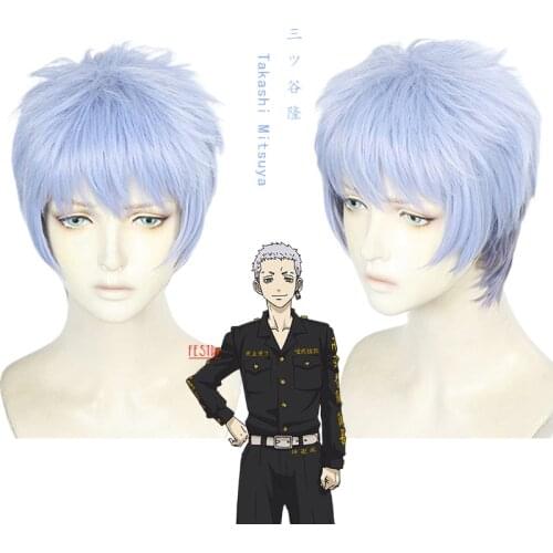 Anime Tokyo Revengers Cosplay Wig Takashi Mitsuya Cosplay Short Blue Wig Heat Synthetic Fiber Hair Free Wig Cap Role Play Adults
