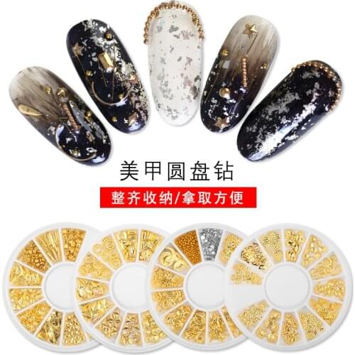 1 box gold nail jewelry, star, rivet, Japanese hollow alloy nail decoration, rivet jewelry for nail art decoration