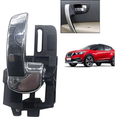 Automotive Inner Door Handle Professional Accessories for Nissan Qashqai 80670JD00E 2007 2008 2009 2010 2011 2012 2013