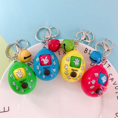 Cute Cartoon Stone Scissors Cloth Fist Change Face Twisted Egg Keychain Car Bandbag Key Holder Keyring Women Children Toy Gift