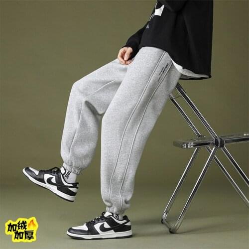CHAIYAO Men's Trousers