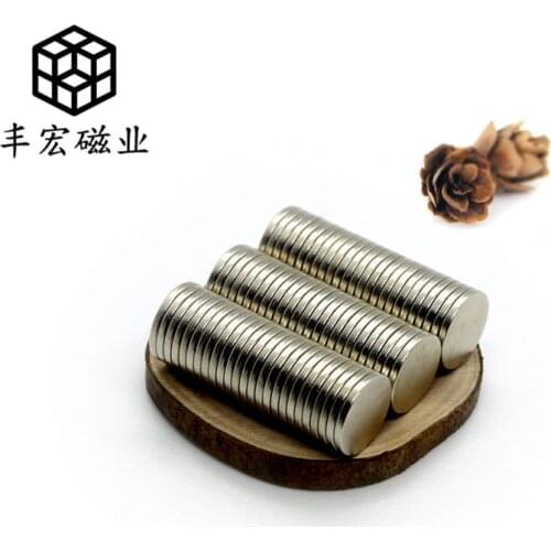 D8 * 1 circular switch lamp uses strong magnetic iron sheet 8 × 1 Packaging strong magnetic iron sheet NdFeB permanent magnet