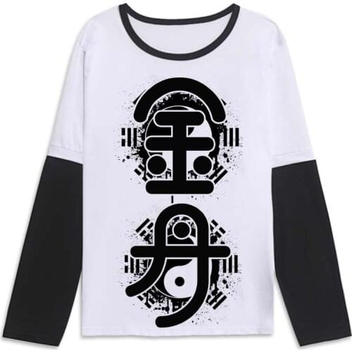 Unisex Anime stay up late T-Shirt CCNGC Chinese style Character Bagua Багуа Cotton Casual T-Shirt Tee Long Sleeve Full T Shirt