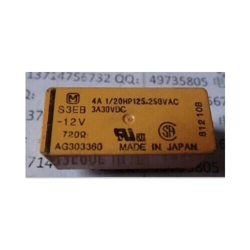 HOT NEW S3EB-12V S3EB 12V 12VDC DC12V DIP12
