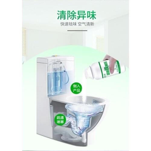 Drain cleaner chemical