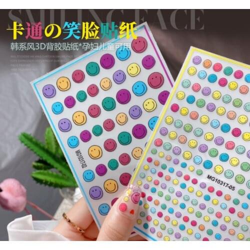 New Product 3D Nail Art Sticker Smiley Love Cute Cartoon Nail Art Decoration colourful smile stickers