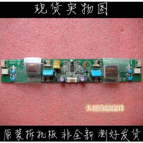 Emax Pressure Plate PLCD1017401 Four Lights Inverter CPC1351R6015B