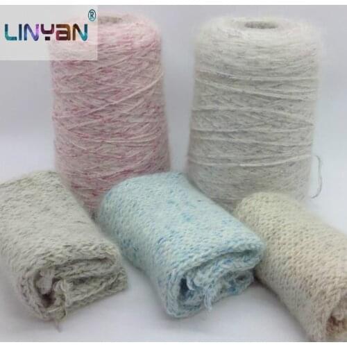 300g /lot yarn for knitting fibre hand knitting Crochet knitting wholesale weave knit cord Special fancy silk Magic color ZL50