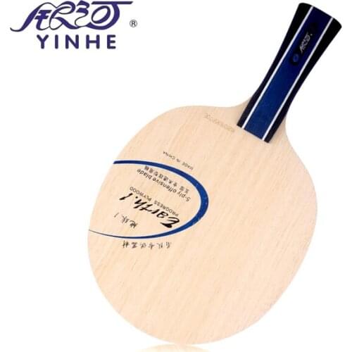 Yinhe E1 Earth.1 (E-1) Progress Plywood OFF Table Tennis Blade for PingPong Racket Galaxy / Milky Way