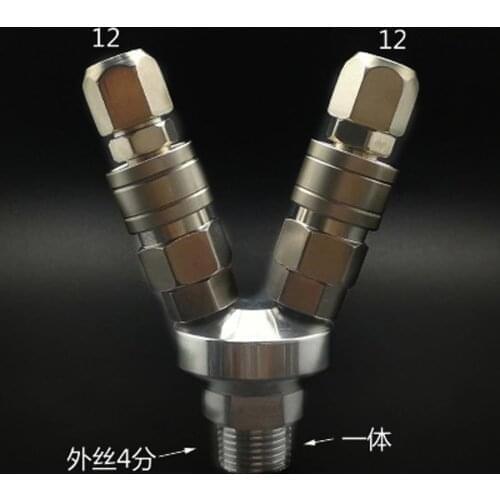 2 Ways 1/2" BSP Male C Type Air Hose Quick Coupler Socket Connector High Quality Self-locking & Male Plug Tube 12mm