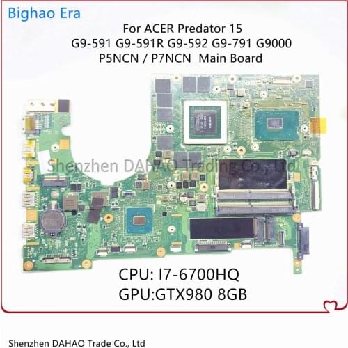 Bighao Era Motherboards